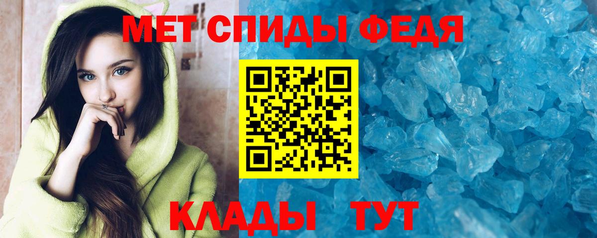 Амфетамин  АМФЕТАМИН 98%  Вход с VPN  Шуя 