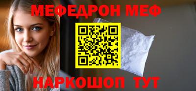 прущие грибы Заводоуковск