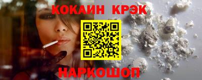 МДПВ Жуковский