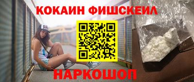 МДПВ Жуковский