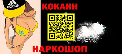 прущие грибы Заводоуковск