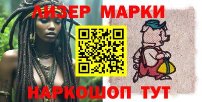 прущие грибы Заводоуковск