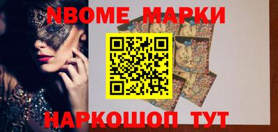 МДПВ Жуковский