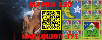 mdma Заволжье
