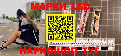 mdma Заволжье