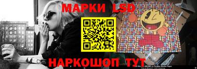 mdma Заволжье