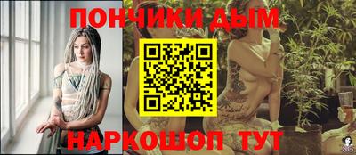 МДПВ Жуковский