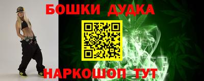 mdma Заволжье