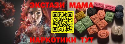 МДПВ Жуковский
