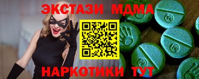 МДПВ Жуковский