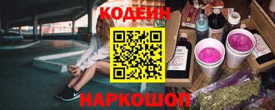 mdma Заволжье