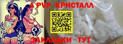 прущие грибы Заводоуковск