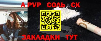 МДПВ Жуковский