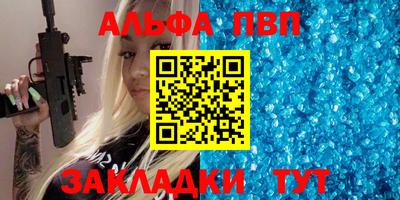 прущие грибы Заводоуковск