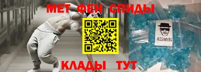 МДПВ Жуковский