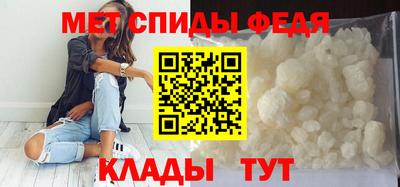 прущие грибы Заводоуковск