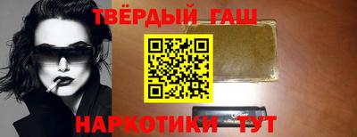 прущие грибы Заводоуковск