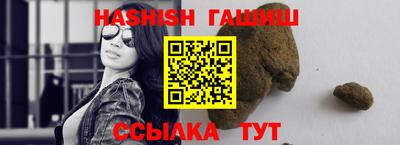 прущие грибы Заводоуковск