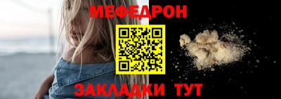 прущие грибы Заводоуковск