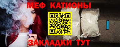 прущие грибы Заводоуковск