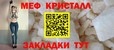 МДПВ Жуковский
